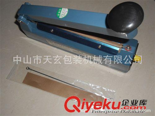 供應手壓式塑料封口機 手壓封口機 經濟型封口機 家用型封口機原始圖片2