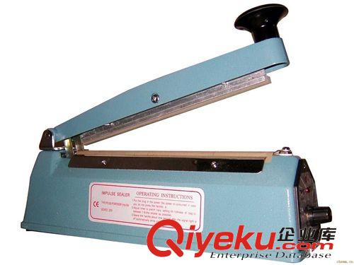 PR-900多功能連續(xù)封口機 薄膜連續(xù)封口機