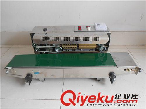 PR-900多功能連續(xù)封口機 薄膜連續(xù)封口機原始圖片2