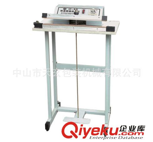 供應(yīng)腳踏封口機 塑料袋封口機 封切機原始圖片2