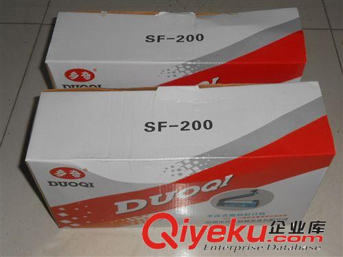供應(yīng)TX-200手壓封口機(jī)，簡易封口機(jī)，塑料袋熱合封口機(jī)原始圖片2