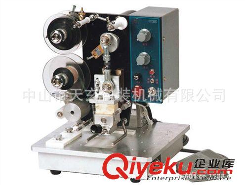 供應(yīng)電動(dòng)色帶打碼機(jī) 生產(chǎn)日期打印機(jī) 保質(zhì)期打碼機(jī) 生產(chǎn)日期打碼