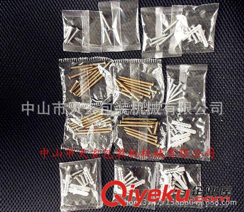廠家直銷 天玄包裝專用包裝膜 印刷膜 熱收縮膜原始圖片2