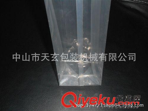 廠家直銷 天玄包裝專用包裝膜 印刷膜 熱收縮膜