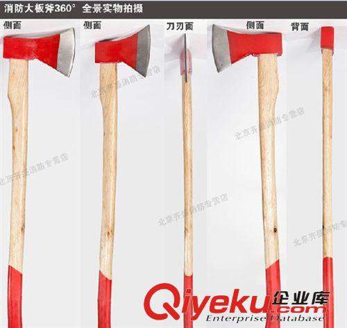 消防斧頭專用 伐木劈柴  霸氣鎮(zhèn)宅 可以代發(fā) 量大優(yōu)惠原始圖片3