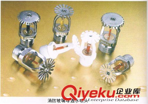 室內消火室。消防栓頭