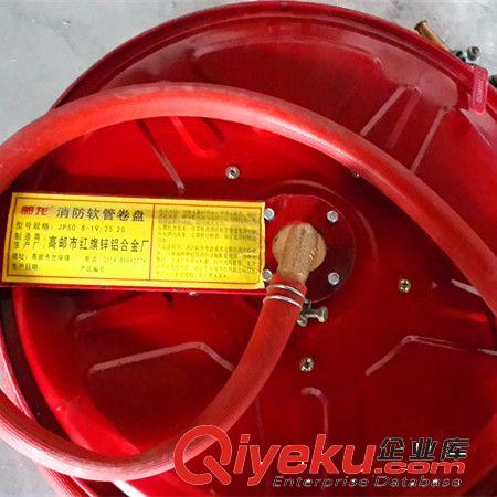 消防卷盤軟管批發自救式卷盤批發廠家