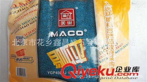 北京美巢 墻錮QG500界面劑 水泥拉毛墻錮 zp保證 假一賠十推薦