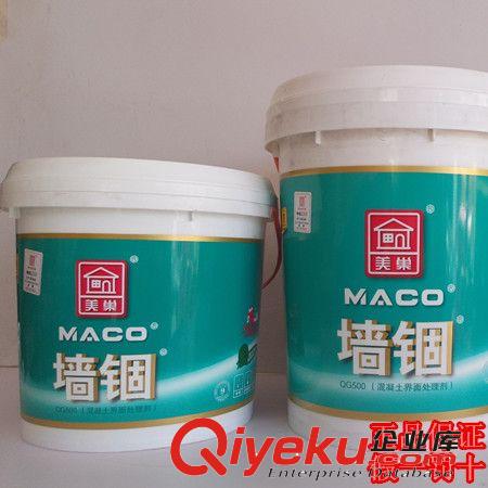 北京美巢 墻尼QN45底層石膏 抗裂石膏 基層找平 zp保證假一賠十