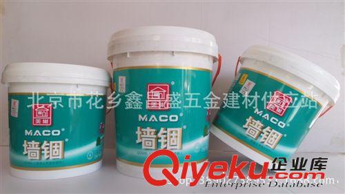 北京美巢 墻錮QG500界面劑 水泥拉毛墻錮 zp保證 假一賠十推薦原始圖片3