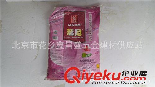 北京美巢 易呱平800JJ內墻耐水膩子 家裝{sx} zp保證 假一賠十