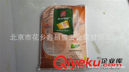 北京美巢 易呱平800JJ內墻耐水膩子 家裝{sx} zp保證 假一賠十