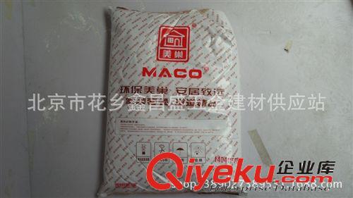 北京美巢 易呱平800JJ內墻耐水膩子 家裝{sx} zp保證 假一賠十