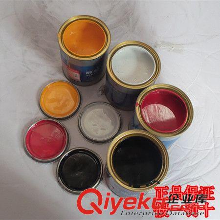 廠價批發北京紅獅醇酸漆調合漆各色亮光油漆 面漆zp保證原始圖片3