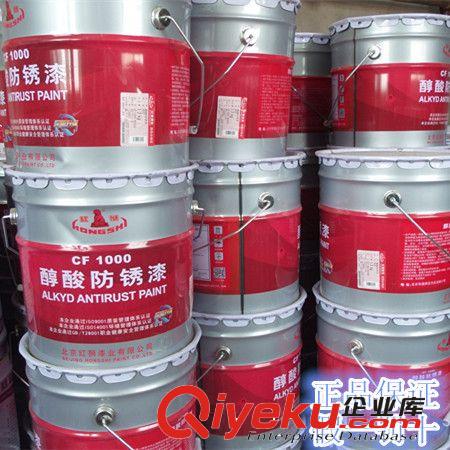 廠價批發北京紅獅醇酸漆 鐵紅中灰防銹漆 底漆 zp保證 假一罰十原始圖片3