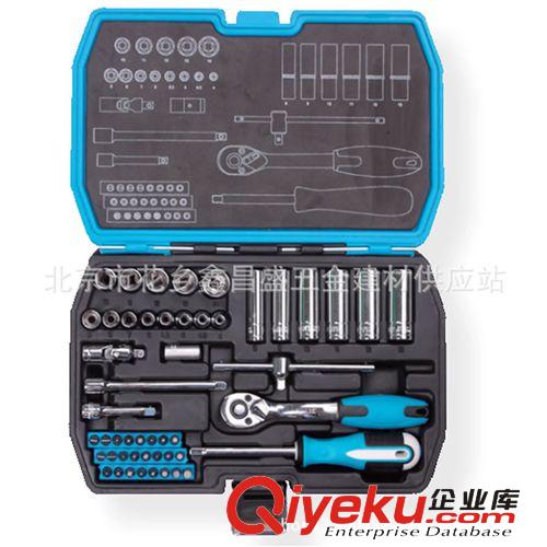 百銳工具 120件6.3mm.10mm.12.5mm系列套筒組套