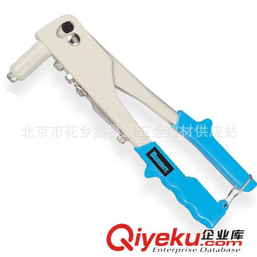百銳工具 7件套VDE螺絲批組套 可抗1000V高壓