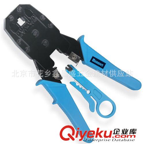 百銳工具 gd自動(dòng)剝線鉗 雙色手柄使用方便 刃口鋒利堅(jiān)固耐用