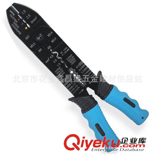 百銳工具 三用網(wǎng)絡端子鉗 高碳鋼材質(zhì) 壓接網(wǎng)線.電話線端子
