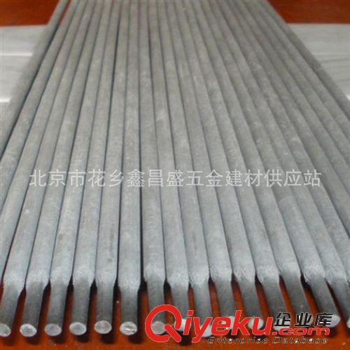 百銳工具 剝線壓接鉗 專業(yè)剝線.剪線.壓線.彎線理想工具