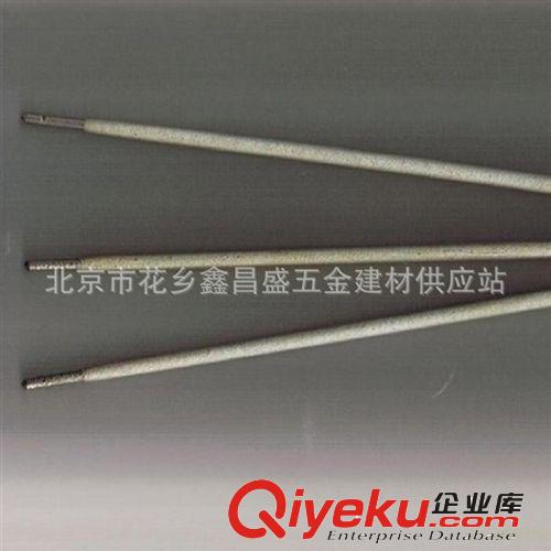 2014優(yōu)質(zhì)天津大橋 電焊條 質(zhì)量保證 焊接焊材 zp不銹鋼焊條原始圖片2