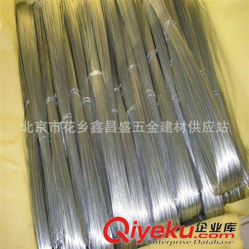 專業批發零售 金屬切割片 現貨供應 特級切割片 高速切割砂輪