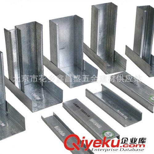 2014廠家直銷優質輕鋼龍骨 質量可靠 信譽度高 吊頂隔墻{sx}原始圖片2