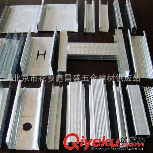 2014廠家直銷優質輕鋼龍骨 質量可靠 信譽度高 吊頂隔墻{sx}原始圖片3