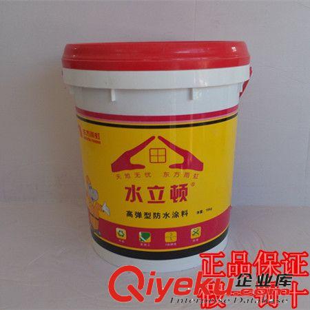 2014優質精品木龍骨 廠家直銷 吊頂 家具裝飾 打造家具{sx}