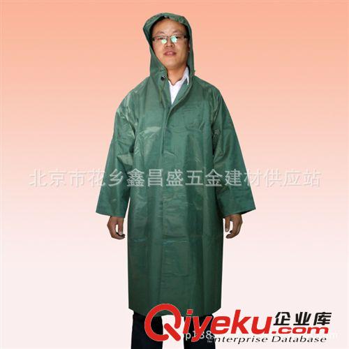 批發(fā)零售 雨傘太陽(yáng)傘  晴雨傘三折 質(zhì)量保證 天堂傘
