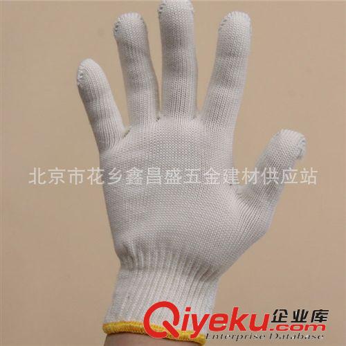 廠家直銷 專業(yè)生產(chǎn)長期大量批發(fā)零售供應(yīng)勞動棉線手套 現(xiàn)貨可預(yù)訂原始圖片2