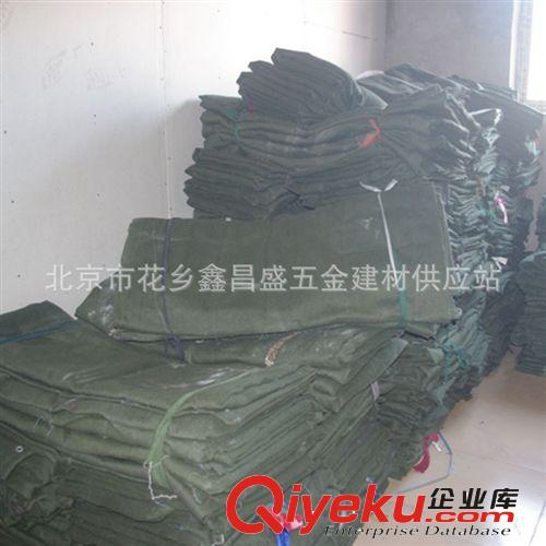 2014廠家直銷墨綠色被褥 宿舍等集體場(chǎng)合{sx} 價(jià)格優(yōu)惠質(zhì)量可靠原始圖片3