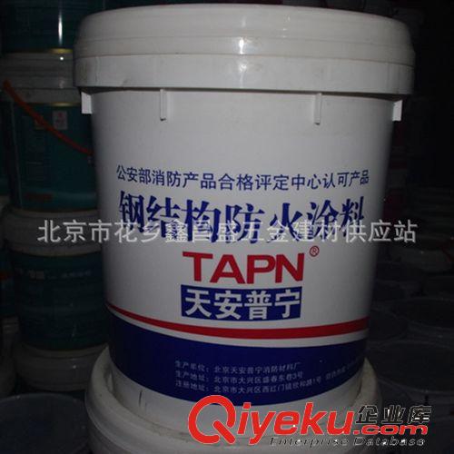 正品 巴德士環(huán)保墻面漆  現(xiàn)貨供應(yīng) 廠家直銷 可訂購(gòu) 量大從優(yōu)