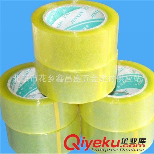 高檔外墻網格布 包檢測