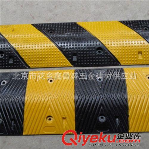 廠家長期 道路減速帶 橡膠鑄鐵材質(zhì) 帶穿線槽 接受預(yù)訂