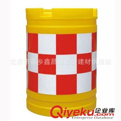 廠家直銷超值 道路紅白隔離防撞桶 道路中間護(hù)欄防撞桶 交通安全