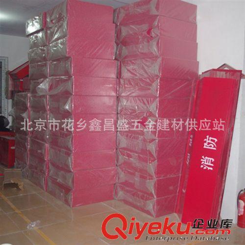 超值tj 消防應急滅火器箱 批發(fā)價現貨供應  翻蓋式消防滅火器箱原始圖片3