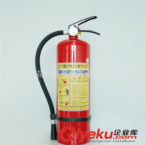 現(xiàn)貨供應(yīng) 家用滅火器汽車滅火器 車用滅火器 年檢必備 量大從優(yōu)