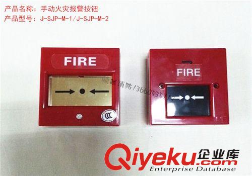噴淋頭  灑水噴淋頭  玻璃球灑水噴淋頭