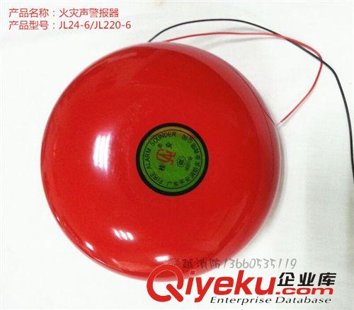 噴淋頭  灑水噴淋頭  玻璃球灑水噴淋頭