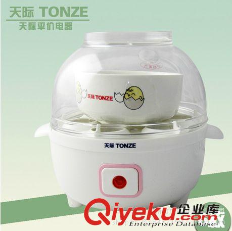 MY35F名友不銹鋼盆蒸煎兩用煮蛋器
