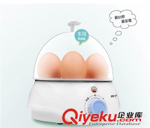 公雞造型多功能煮蛋器