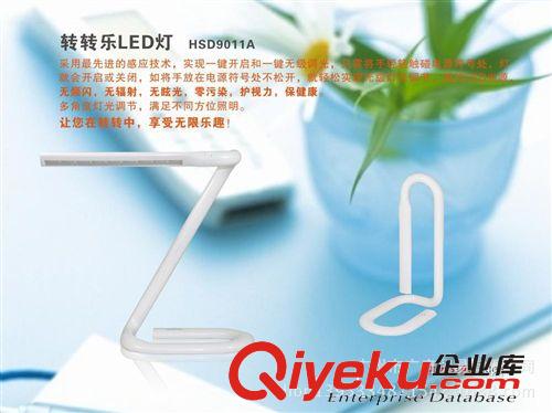 好時(shí)達(dá)靈動(dòng)LED護(hù)眼 燈 學(xué)生 燈 調(diào) 光 充電 創(chuàng)意臺(tái)燈HSD9011A原始圖片2