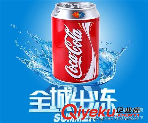 黑白奶牛花紋8L車載家用加熱制冷兩用車載冰箱