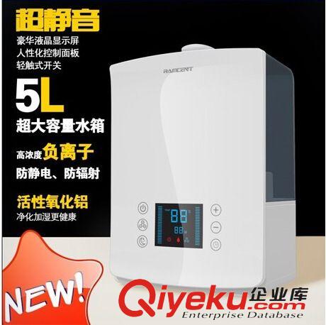 心語xy-05時(shí)光漏斗加濕器 七彩LED燈 全透明設(shè)計(jì) 家用空氣加濕