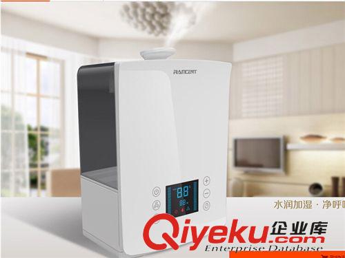 蘭森ls-6801水魔力加濕器家用5L超大容量防靜電防輻射負(fù)離子加濕原始圖片2