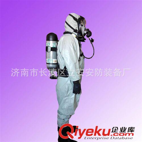 |輕型半封閉防化服