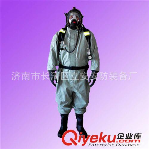 |輕型半封閉防化服