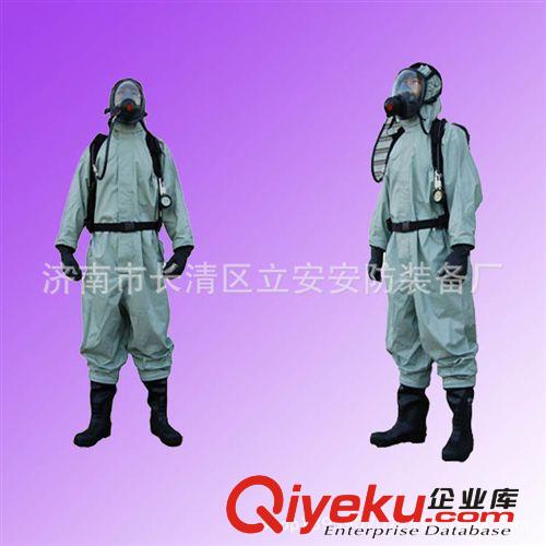 |輕型半封閉防化服