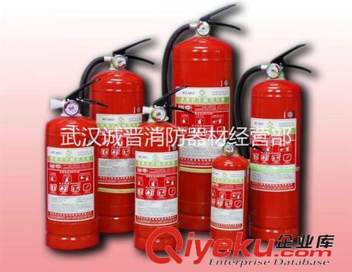 供應(yīng)2 公斤干粉滅火器箱消防器材消防裝備
